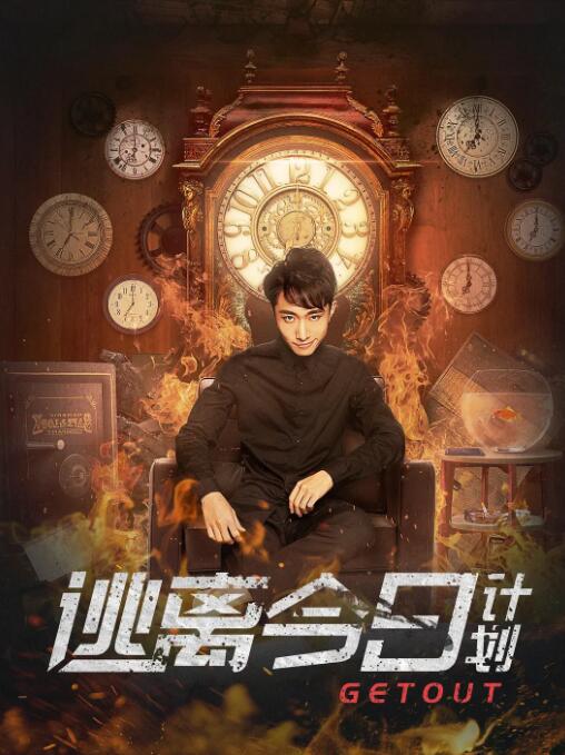 久久国产高清一区二区三区