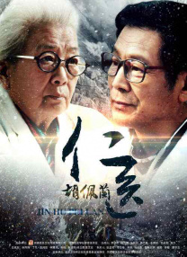 日本高清xxxxxxxxxx不卡免费